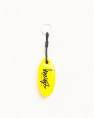 Floatie Keychain Accessories in Yellow | hero:main:collection:new-arrivals,shirts,tops-shirts,all,tees,outerwear,denim,knits,accessories,sunglasses,hoodies,sweats,mens-hoodies-sweatshirts,shorts,pants,bottoms,crew-sweats,zip-ups,swim,sweatpants,graphics,lazy-tees,mens-swim,womens-swim,swim,basic-9twenty,button-ups,jerseys,thermals,shorts,trunks,cargos,denim-jeans,bottoms,bags,belts,wearables,gear,footwear,button-ups,basic-tops,jerseys, | product-card-slider